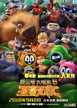 在哪里看小说全免费